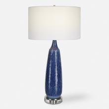 Uttermost 29999 - Newport Cobalt Blue Table Lamp